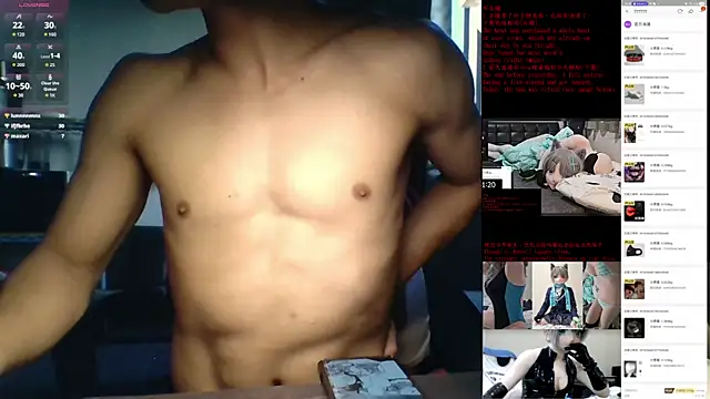 Kig_Lunia live sex cam