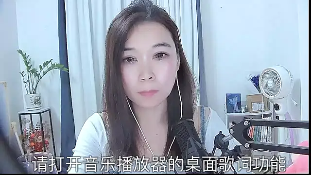 Amity-ox live sex cam