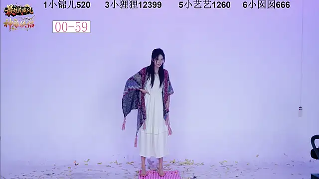 1X-one's cam snapshot