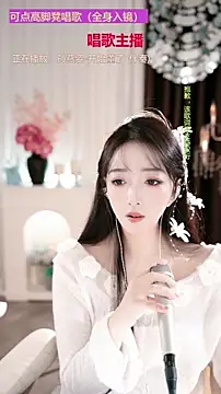 WenBao-Bao live sex cam