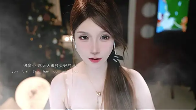 KKEHBYBA live sex cam