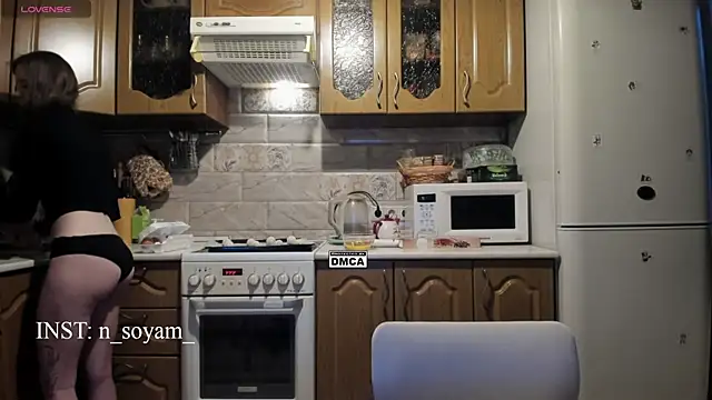 KkiSoHigh's cam snapshot