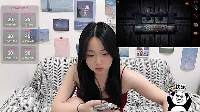 LiLiYbaby's cam snapshot