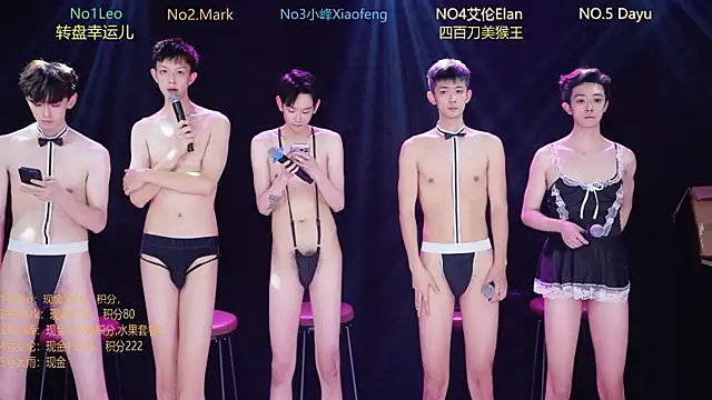 AAA-winner live sex cam