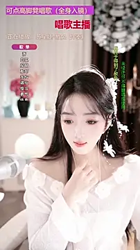 WenBao-Bao live sex cam