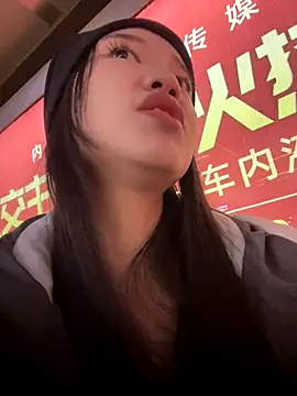 tiantiandao live sex cam