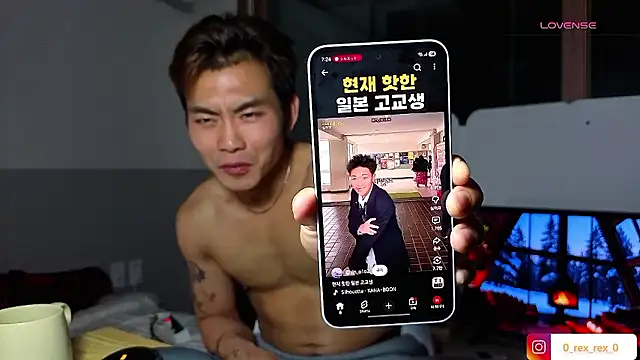 __Rex__'s cam snapshot