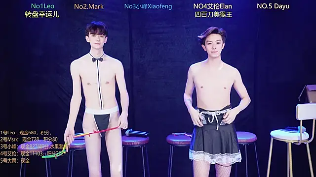 AAA-winner's cam snapshot