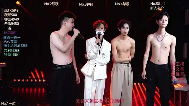 BOYgayHouse-'s cam snapshot