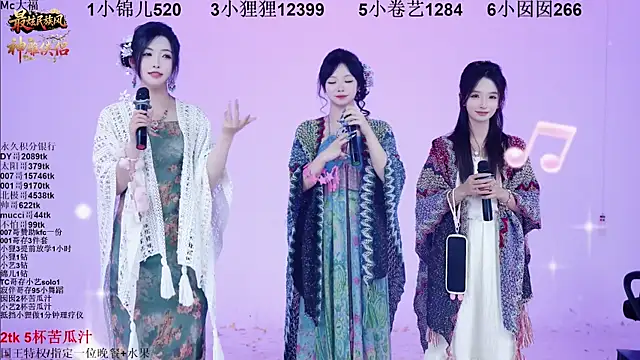 1X-one's cam snapshot