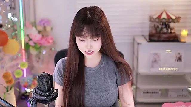 SleepArtist live sex cam