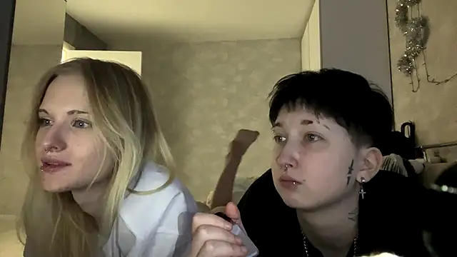 CelenFomes live sex cam