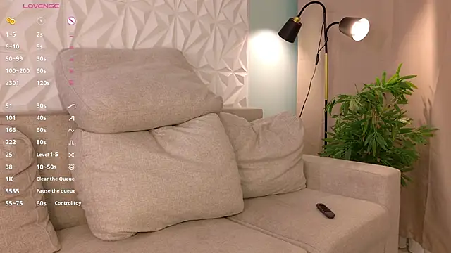 lisabaus's cam snapshot