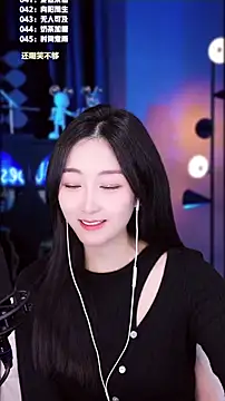 Singer-muzi live sex cam