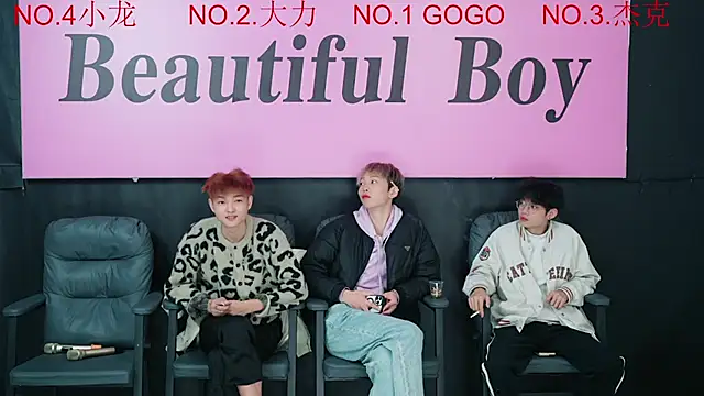 Beautifulboys-999's cam snapshot