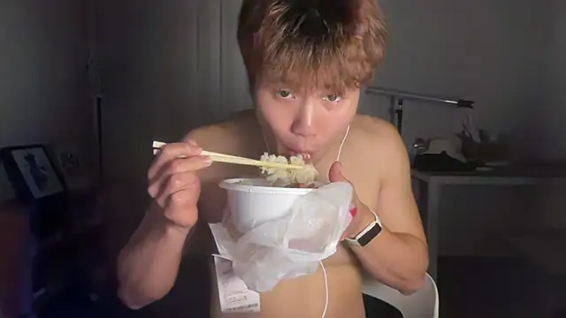 Juhone's cam snapshot