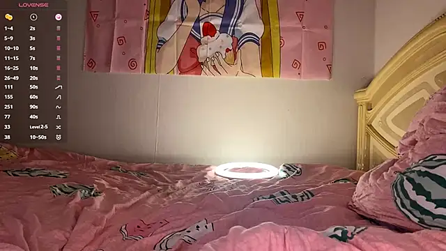 VibeQueenLucy's cam snapshot