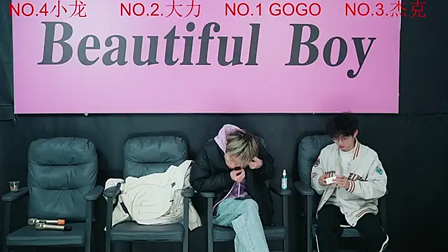 Beautifulboys-999's cam snapshot