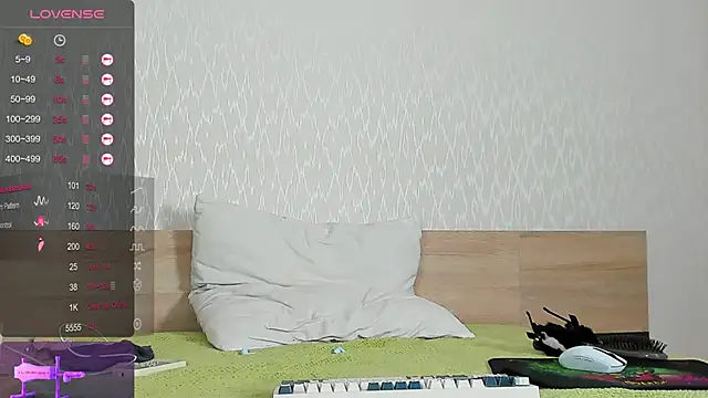 Cowell_Adelina's cam snapshot