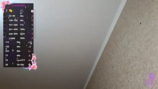 YeahRock's cam snapshot