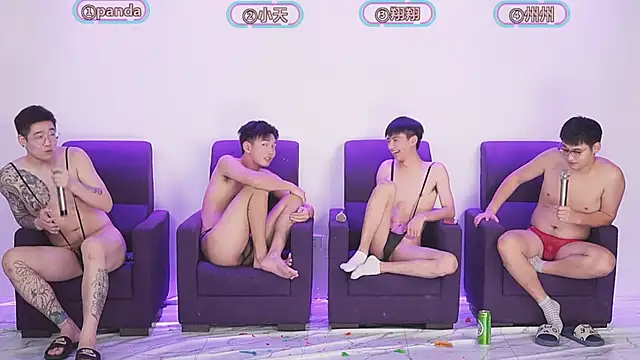 OUBA-boy live sex cam