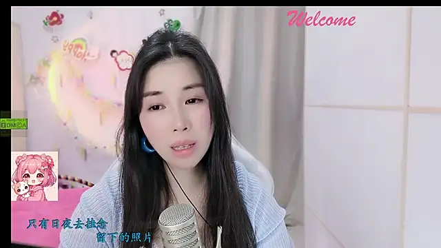 HK_angelchloe live sex cam