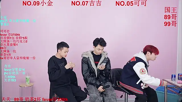 Beautifulboys-777's cam snapshot