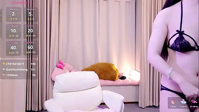 niannian18 live sex cam