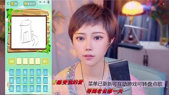 cherry-fa live sex cam