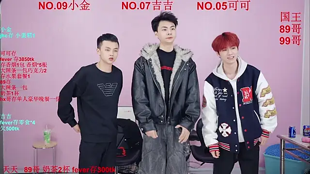 Beautifulboys-777's cam snapshot