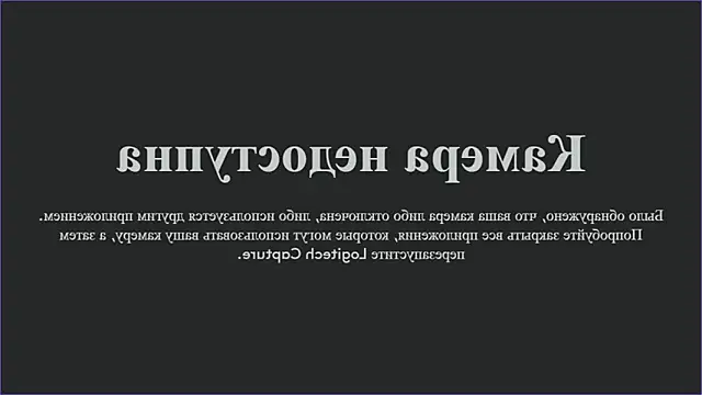 taeni_lara's cam snapshot