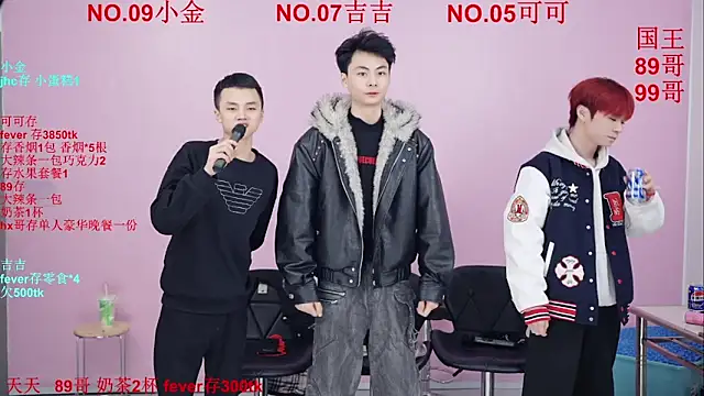 Beautifulboys-777's cam snapshot