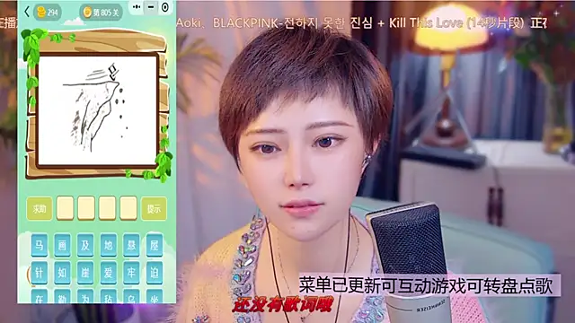 cherry-fa live sex cam