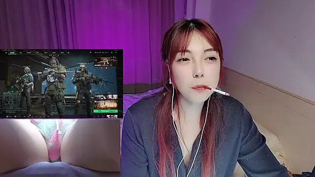 Song_99's cam snapshot