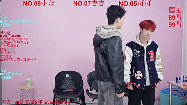 Beautifulboys-777's cam snapshot