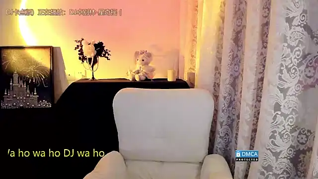 Cute_Mango's cam snapshot