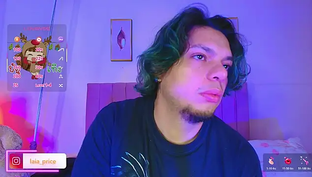 Laia_and_Damian's cam snapshot