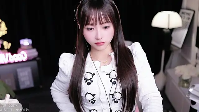 coward_by's cam snapshot