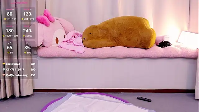 niannian18's cam snapshot