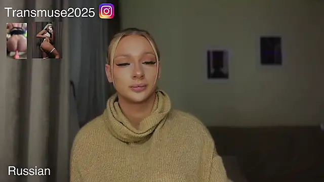 NikandJane live sex cam