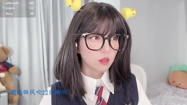 hi-AnAn's cam snapshot