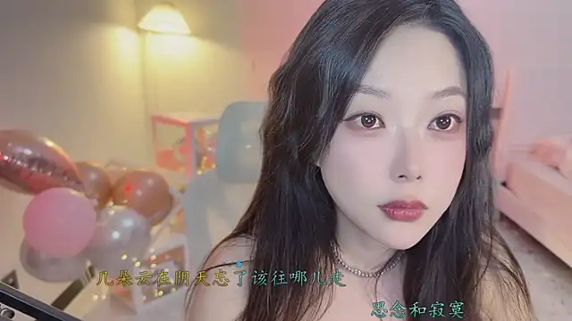 Love-feifei live sex cam