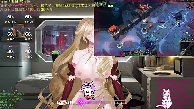 chenxiup's cam snapshot