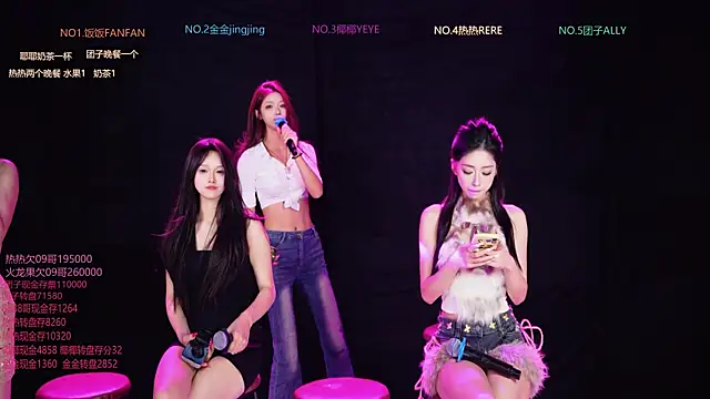 CHENGSEXY-F4's cam snapshot