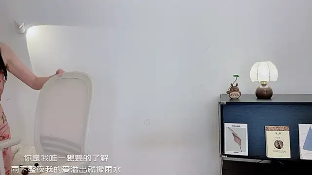 Onechestnut's cam snapshot