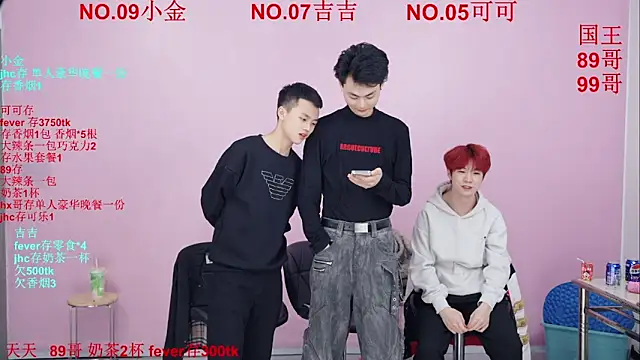 Beautifulboys-777's cam snapshot