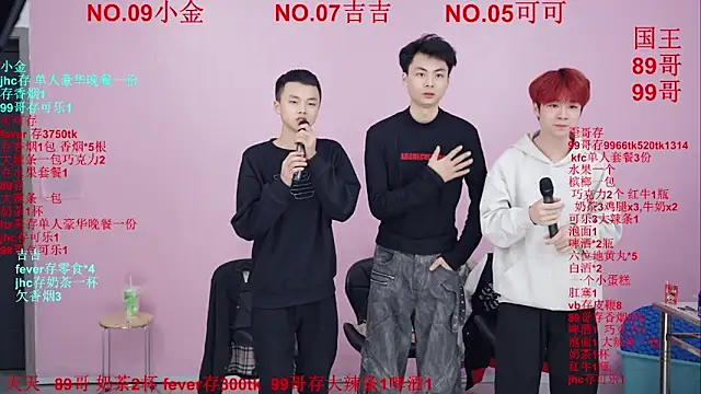 Beautifulboys-777's cam snapshot