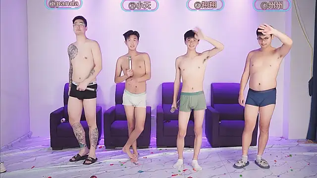 OUBA-boy's cam snapshot