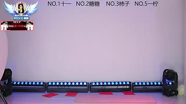 ERA_002 live sex cam