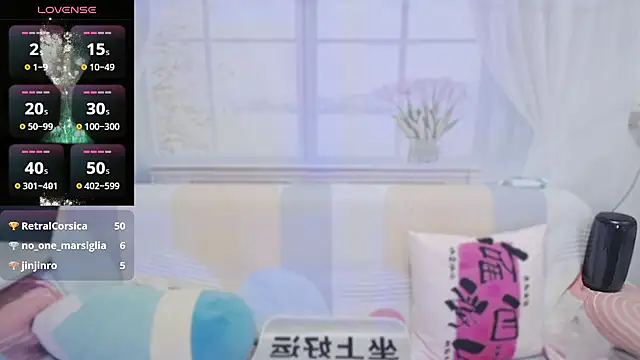 wen_rou's cam snapshot